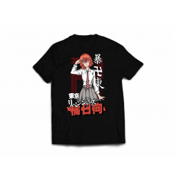 Camiseta Tokyo Revengers Hinata