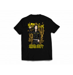 Camiseta Tokyo Revengers Keisuke Baji