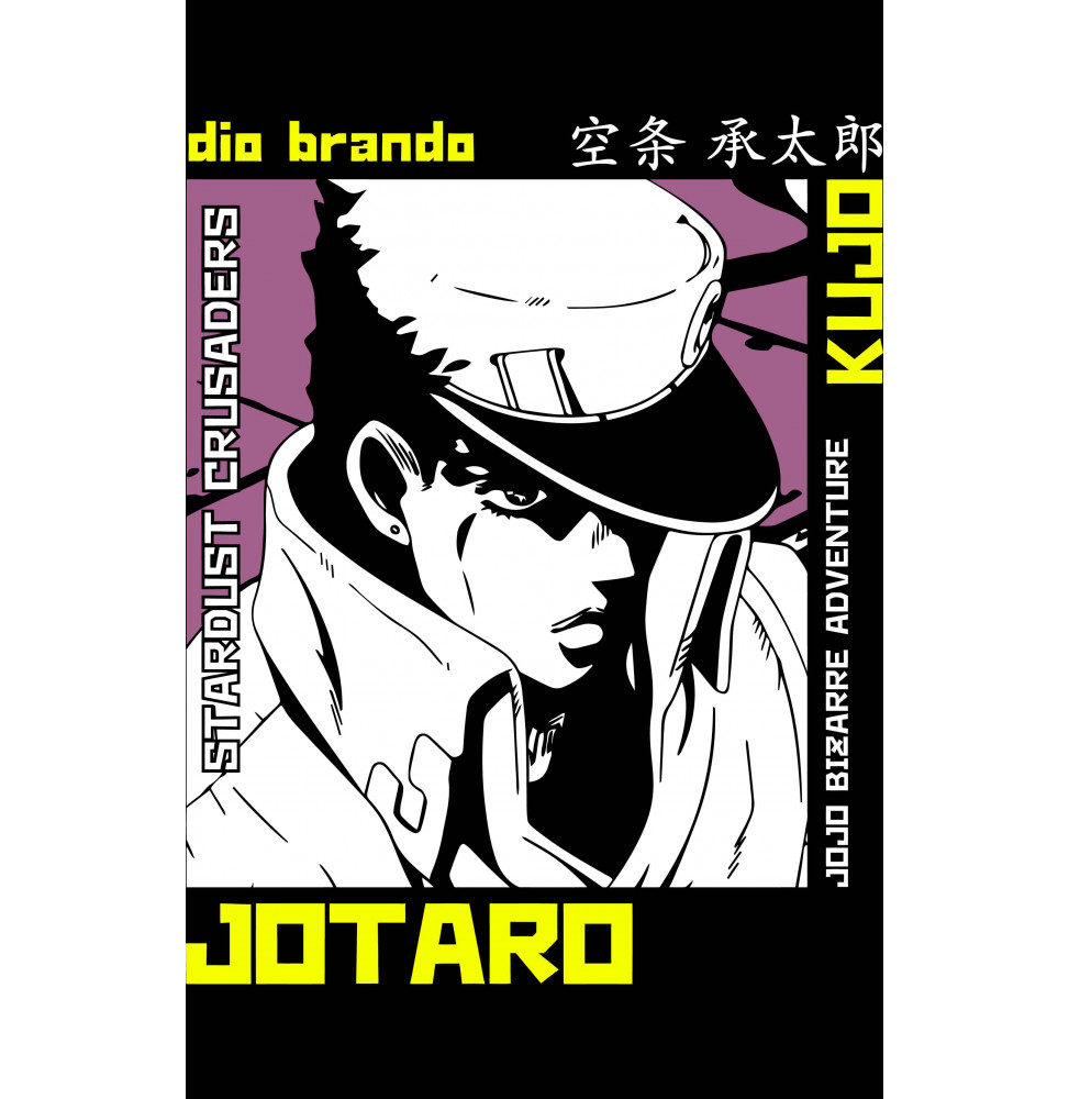 Camiseta Jojo Jotaro