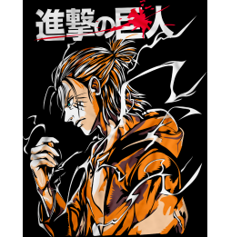 Camiseta Eren Jaeger