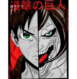 Camiseta Eren Jaeger