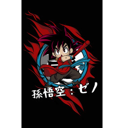 Camiseta Dragon Ball Goku