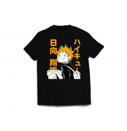 Camiseta Haikyu Hinata