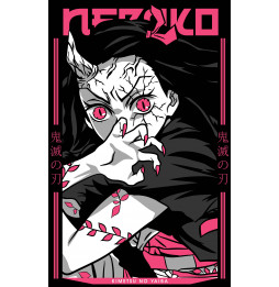 Camiseta Guardianes de la Noche Nezuko