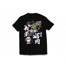 Camiseta Guardianes de la Noche Giyu Tomioka