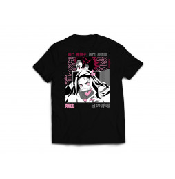 Camiseta Guardianes de la Noche Nezuko y Tanjiro