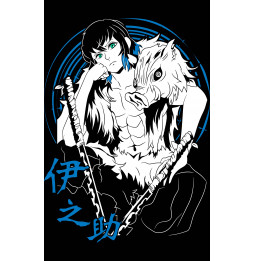 Camiseta Guardianes de la Noche Inosuke