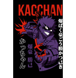 Camiseta Buko no Hero Kacchan