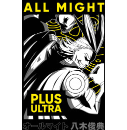 Camiseta Buko no Hero All might